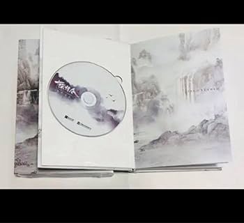 Amazon.co.jp: 陳情令 OST CD サウンドトラック 旧版 公式 魔道